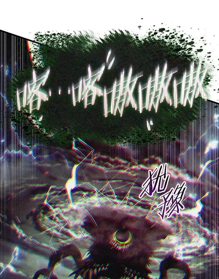 204.不能吃的东西-1 第60页