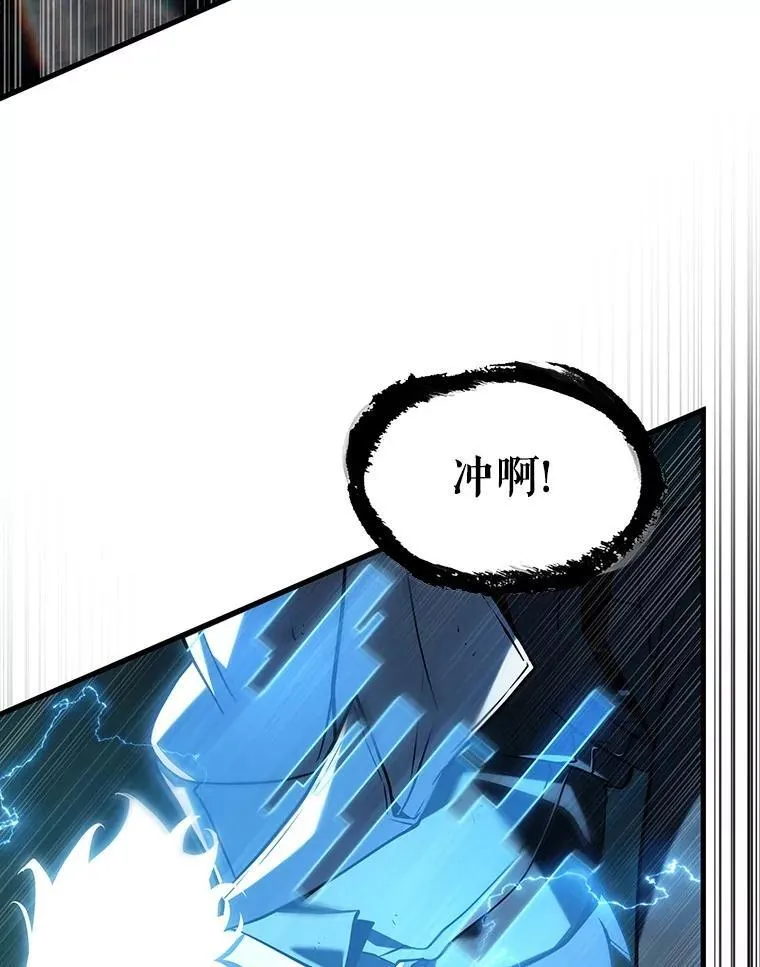 204.不能吃的东西-1 第62页