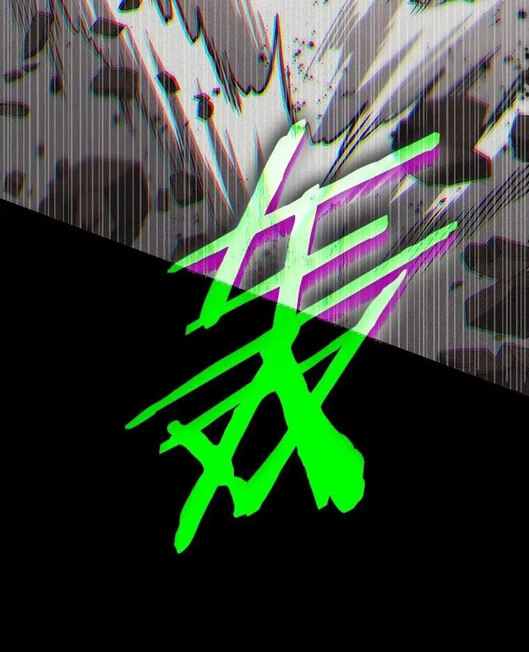 204.不能吃的东西-1 第134页