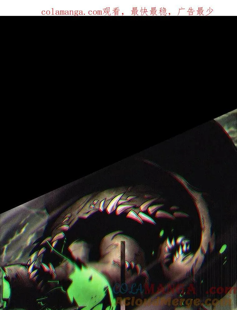 205.不能吃的东西-2 第1页