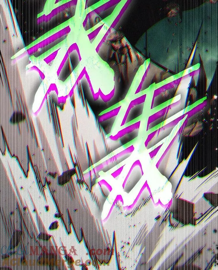 205.不能吃的东西-2 第5页