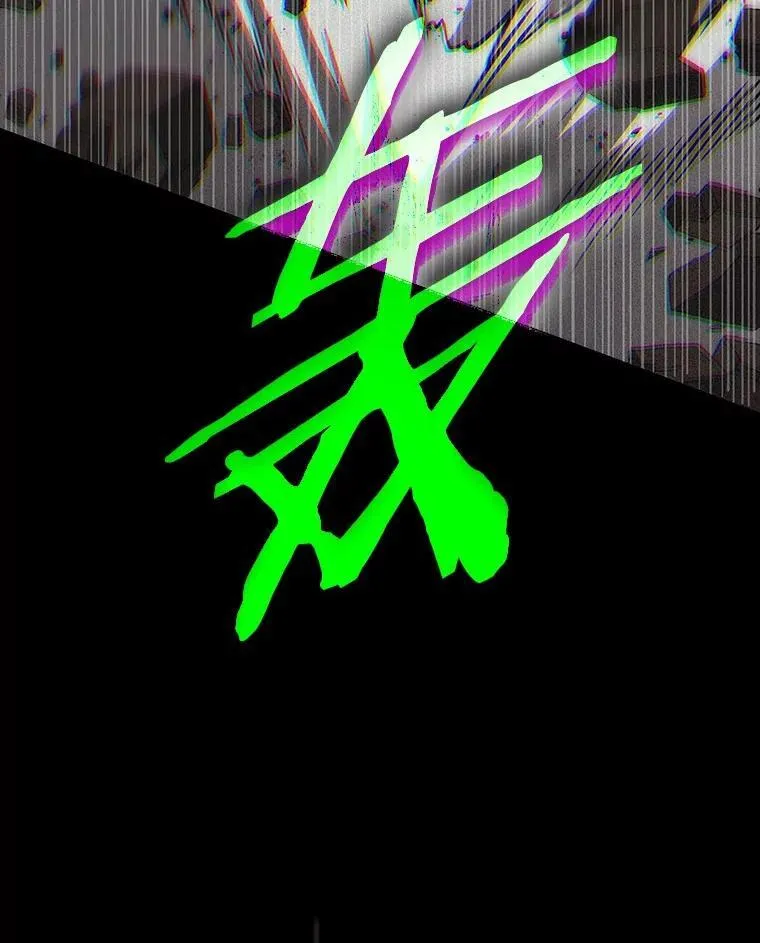 205.不能吃的东西-2 第6页