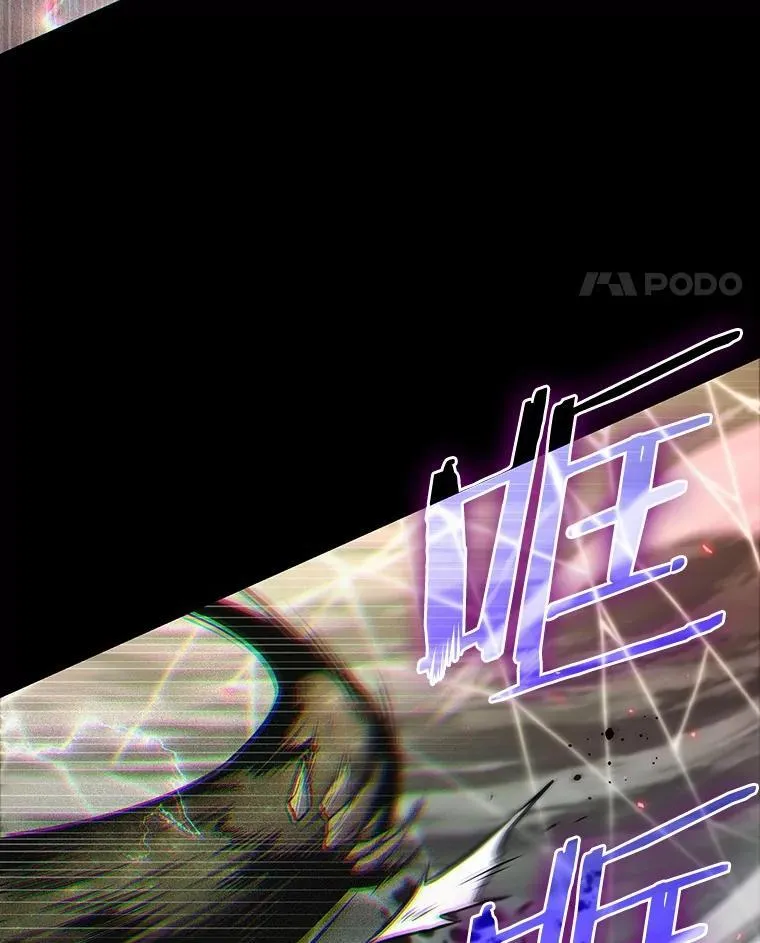 205.不能吃的东西-2 第11页