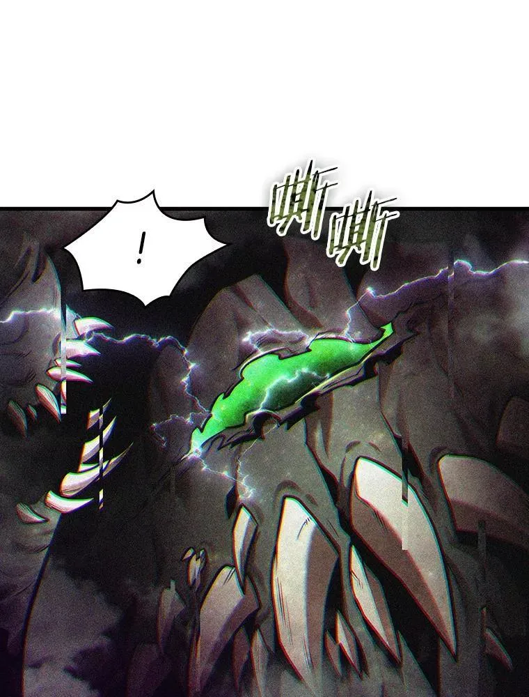 205.不能吃的东西-2 第43页