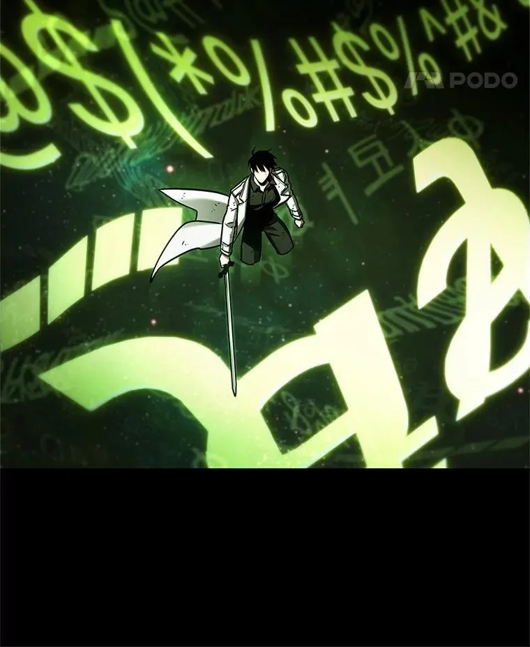 206.不能吃的东西-3 第8页