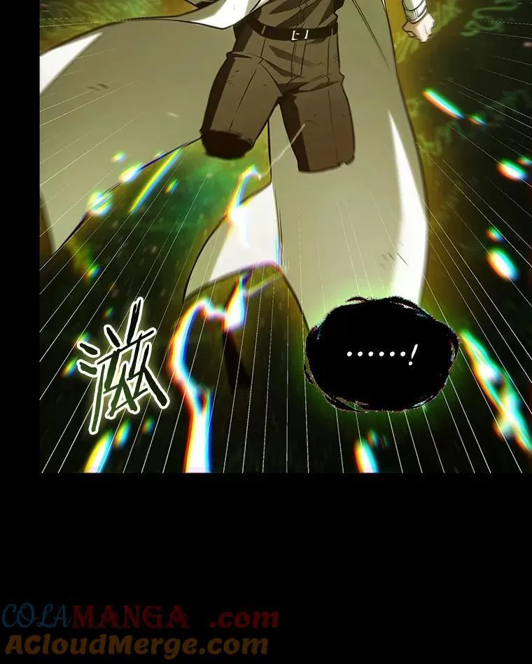 206.不能吃的东西-3 第33页