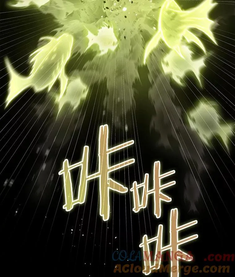 206.不能吃的东西-3 第101页