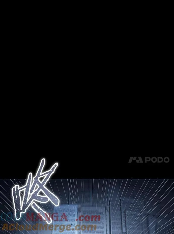 207.不能吃的东西-4 第17页