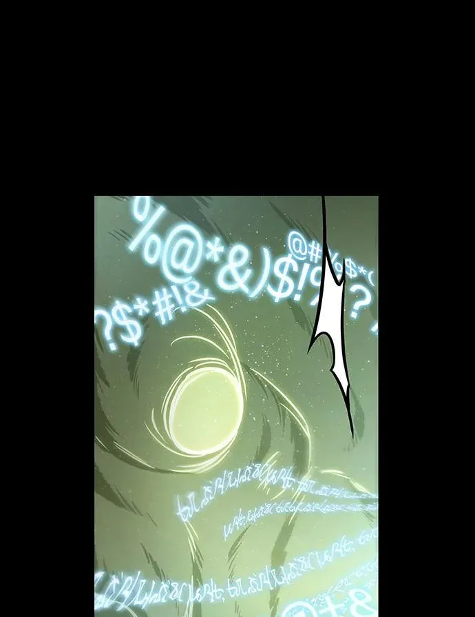 207.不能吃的东西-4 第19页