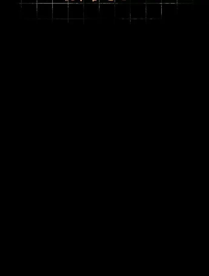 207.不能吃的东西-4 第32页