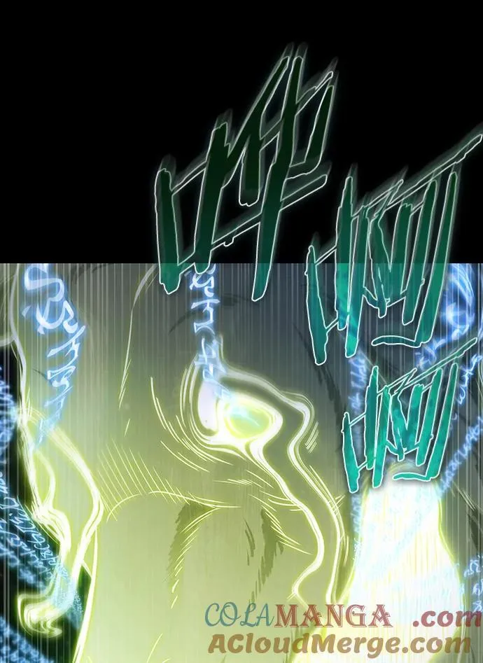 207.不能吃的东西-4 第41页