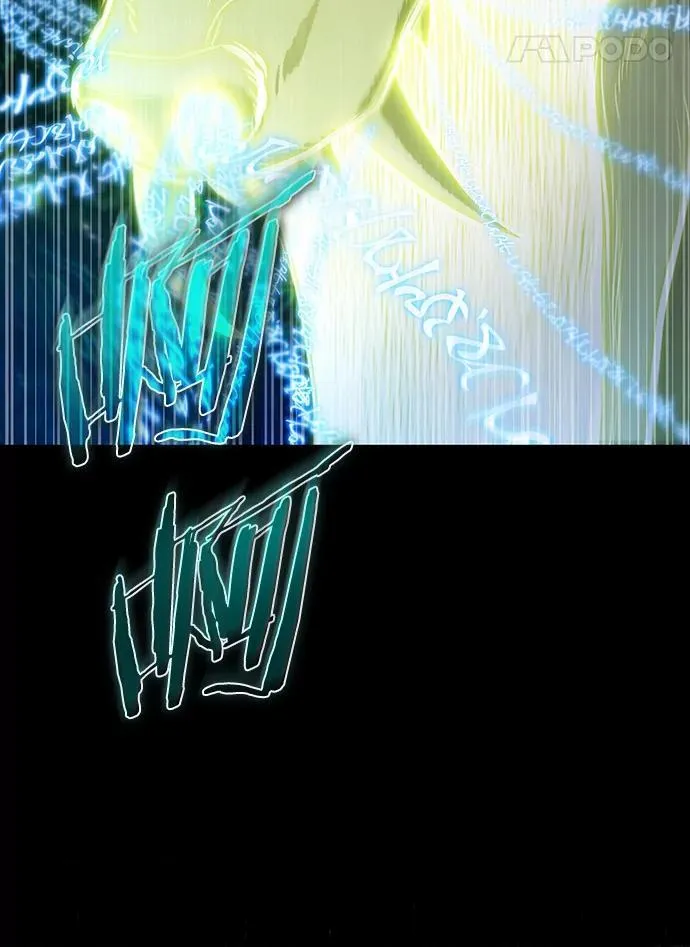 207.不能吃的东西-4 第42页
