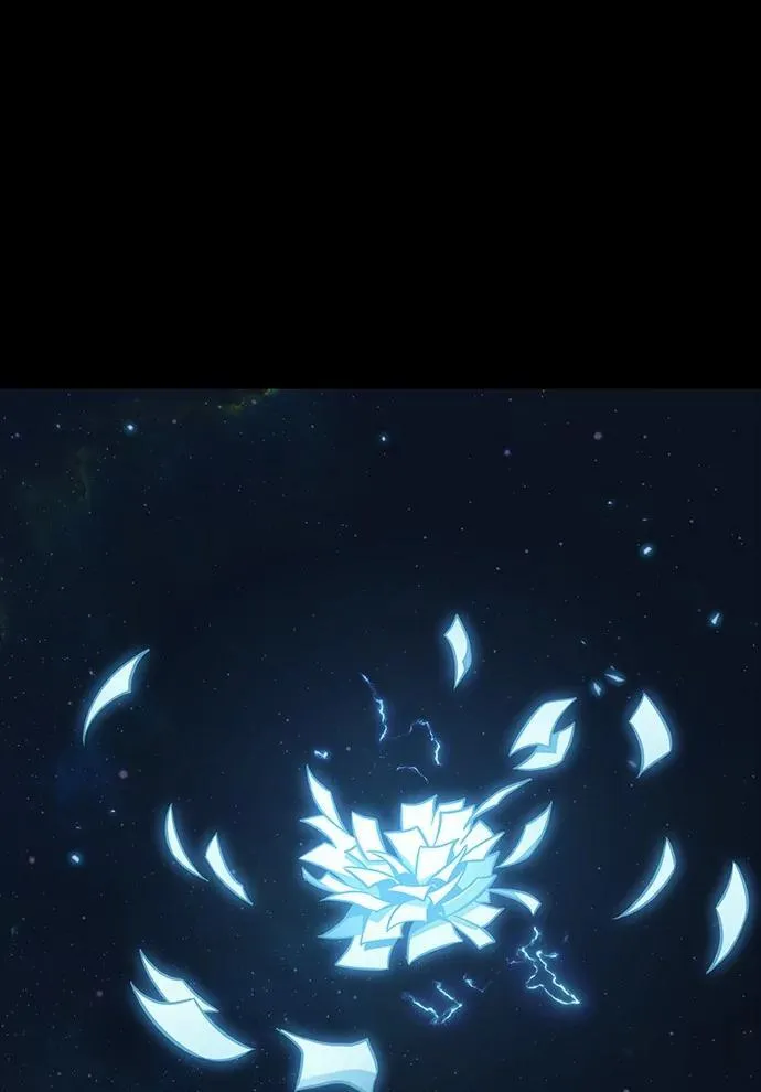 207.不能吃的东西-4 第111页