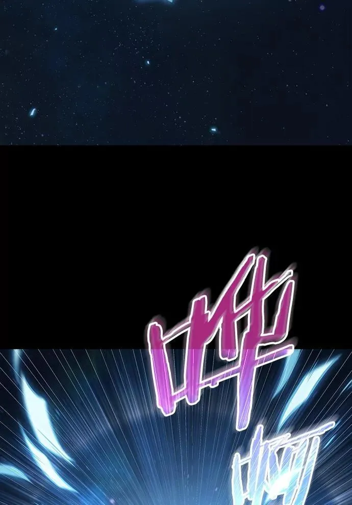 207.不能吃的东西-4 第112页
