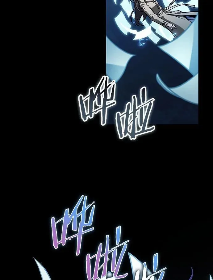 207.不能吃的东西-4 第126页