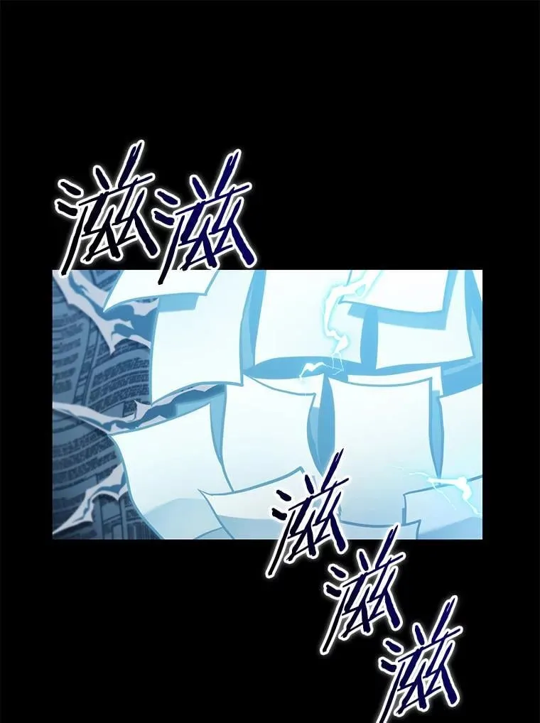 208.不能吃的东西-5 第22页