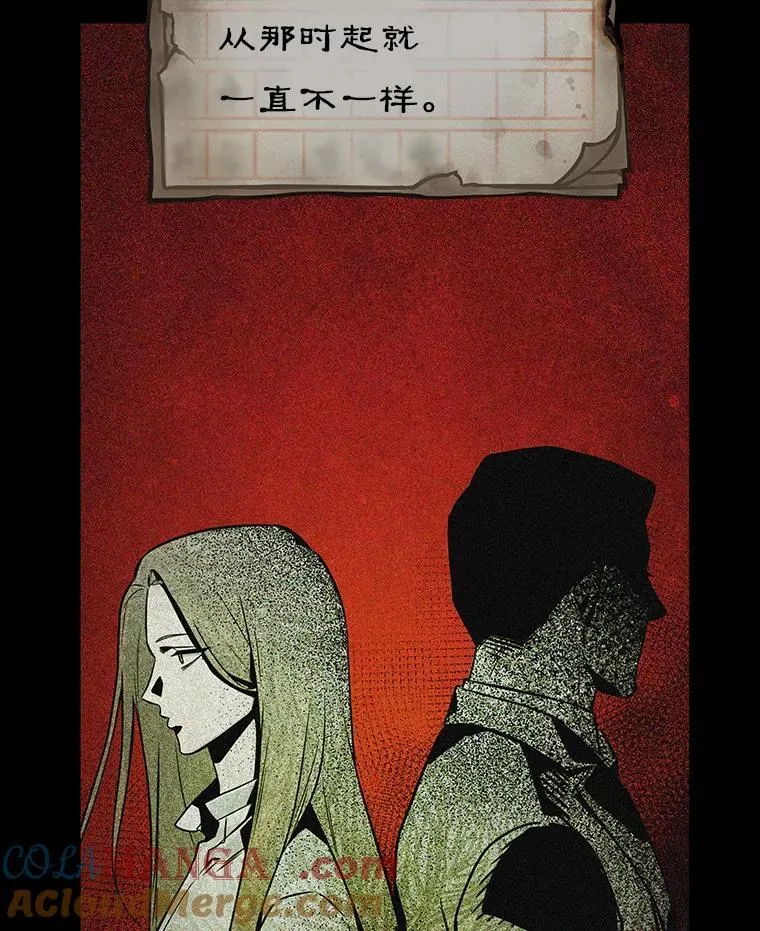 208.不能吃的东西-5 第65页