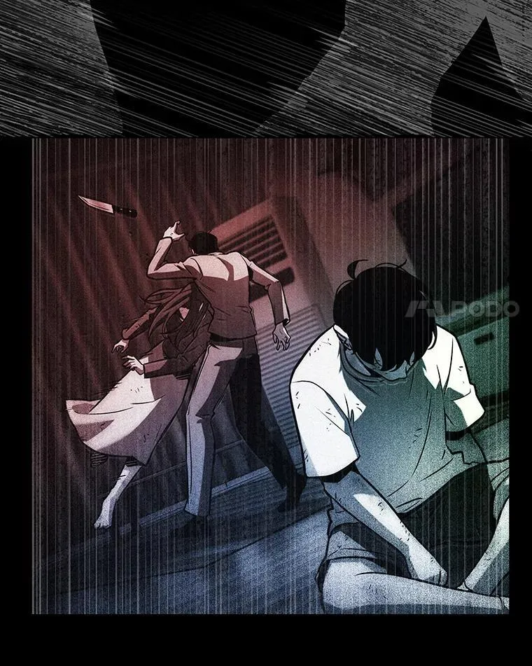 208.不能吃的东西-5 第151页