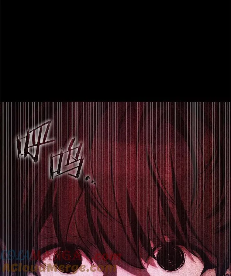 208.不能吃的东西-5 第165页