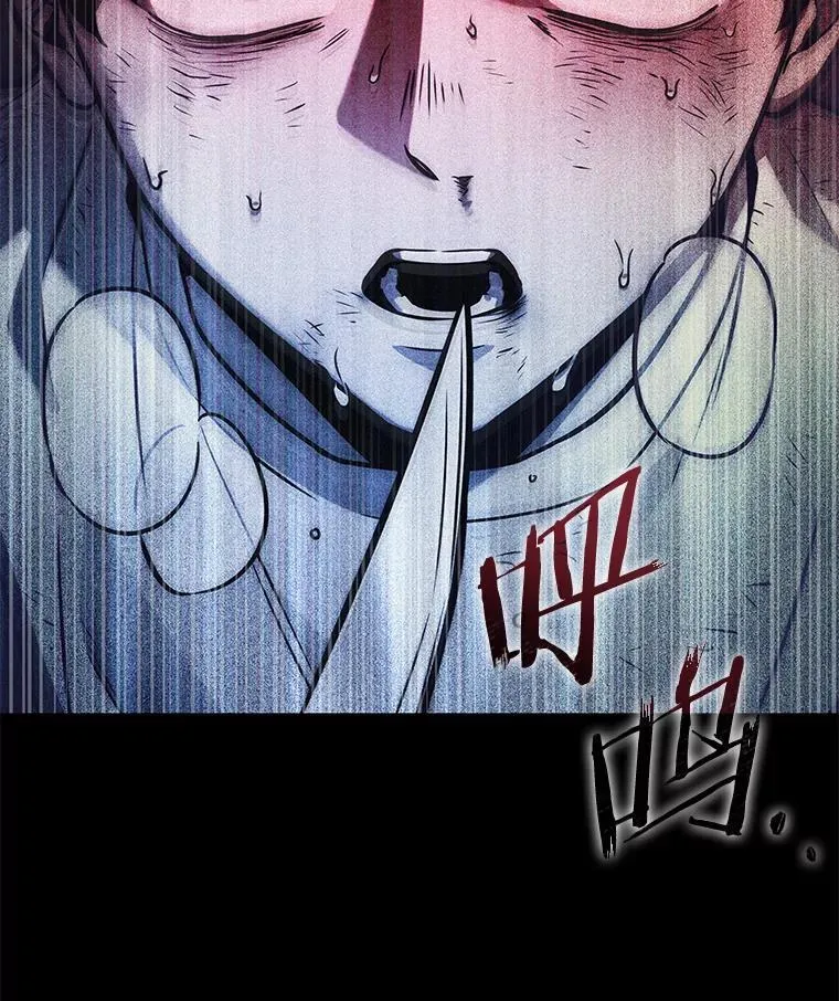 208.不能吃的东西-5 第166页