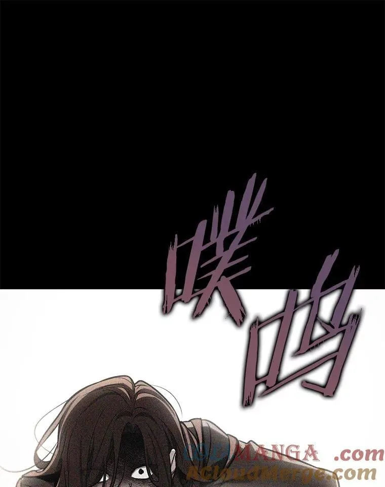 208.不能吃的东西-5 第177页