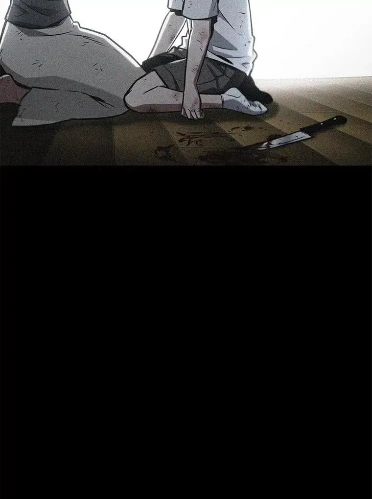 208.不能吃的东西-5 第194页