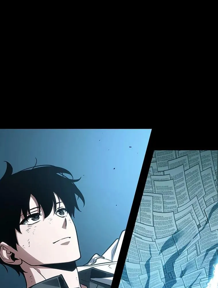210.不能吃的东西-7 第26页