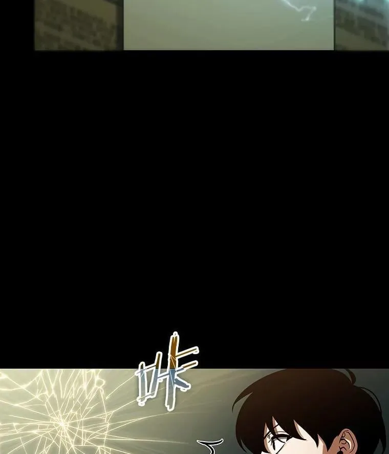 210.不能吃的东西-7 第78页