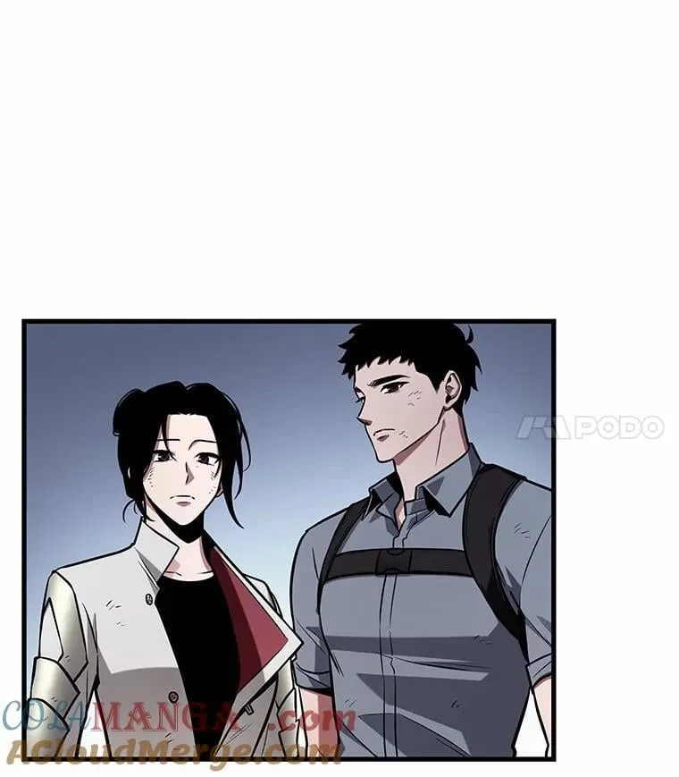 210.不能吃的东西-7 第109页