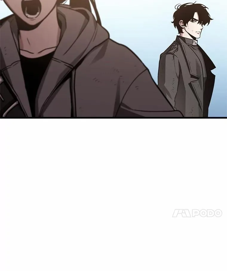 210.不能吃的东西-7 第116页