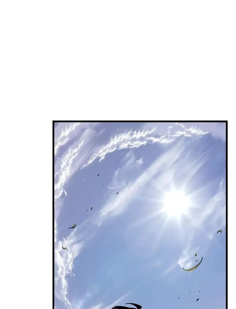 211.不能吃的东西-8 第24页