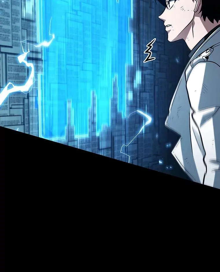 210.第73个魔王-1 第6页