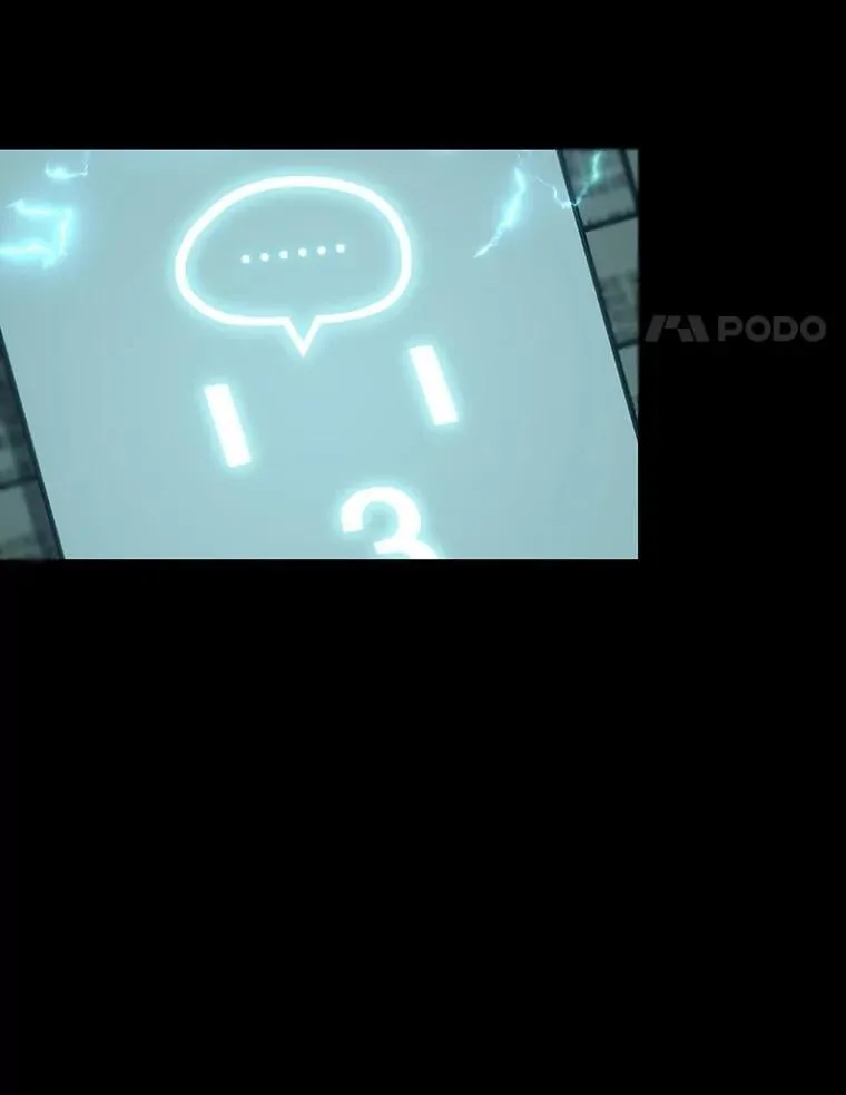 210.第73个魔王-1 第59页