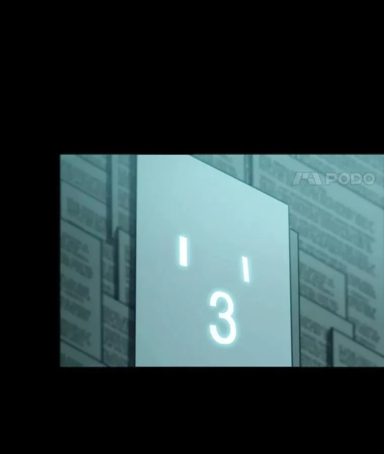 210.第73个魔王-1 第76页