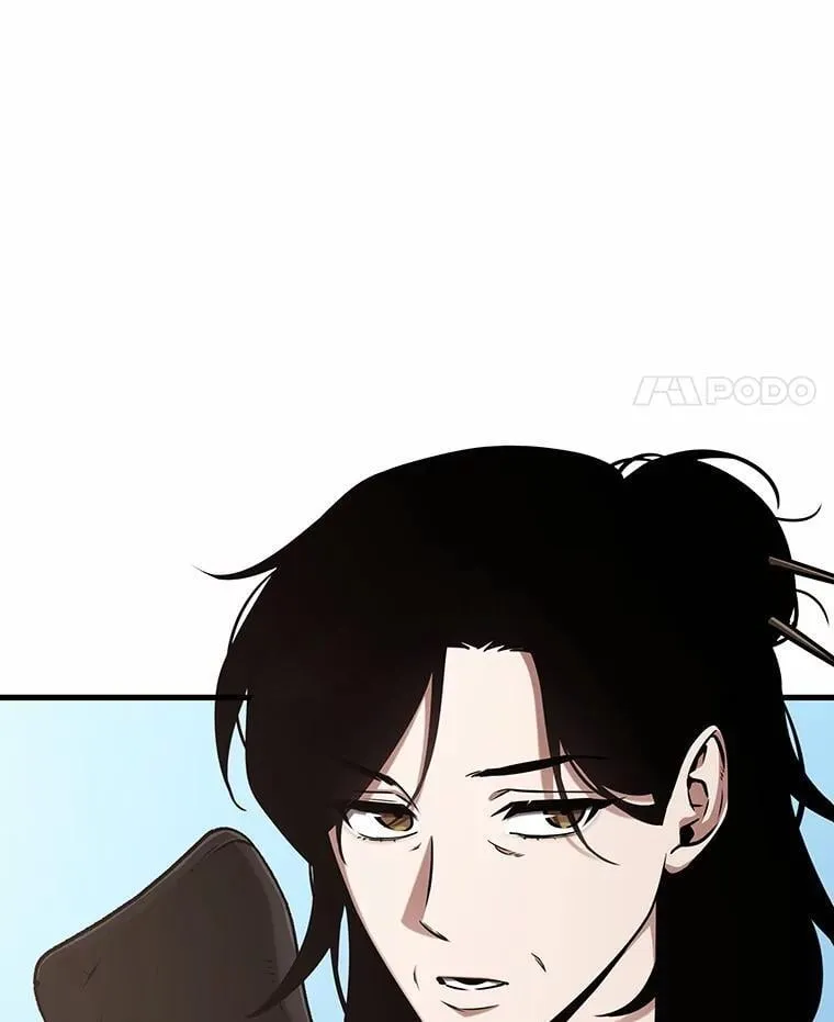 213.第73个魔王-4 第7页