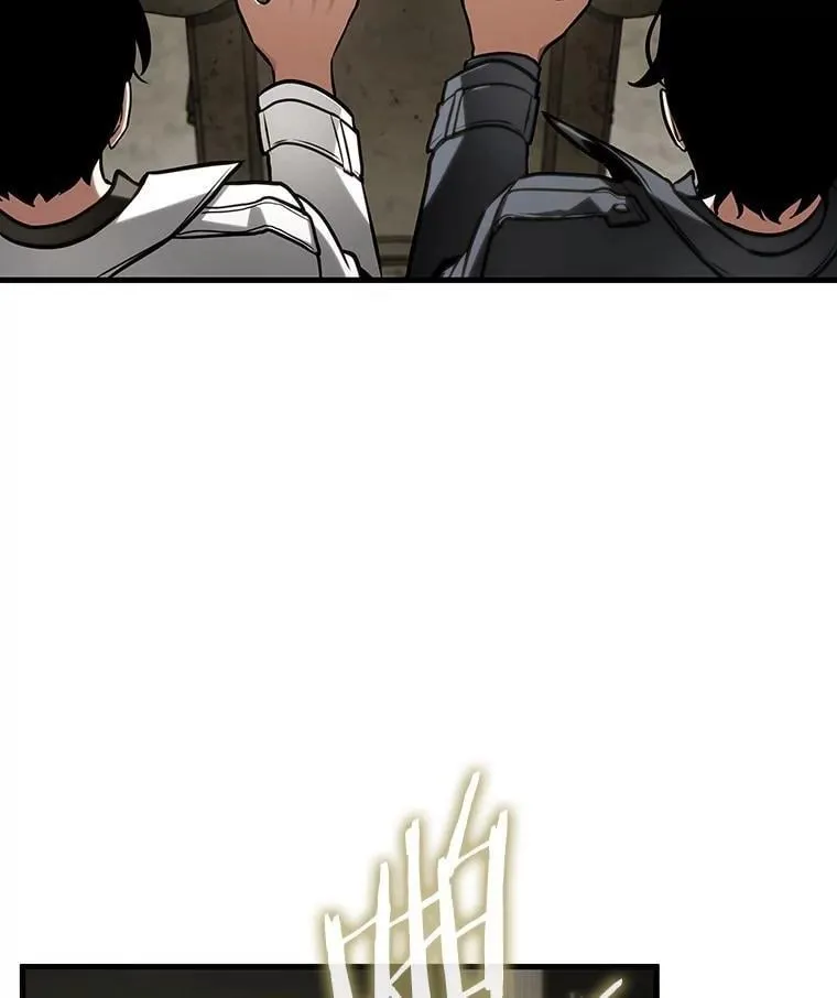 213.第73个魔王-4 第40页