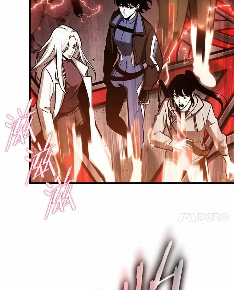 213.第73个魔王-4 第48页