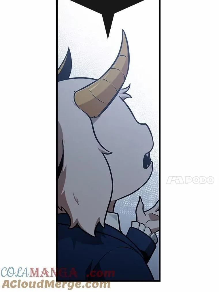 213.第73个魔王-4 第97页