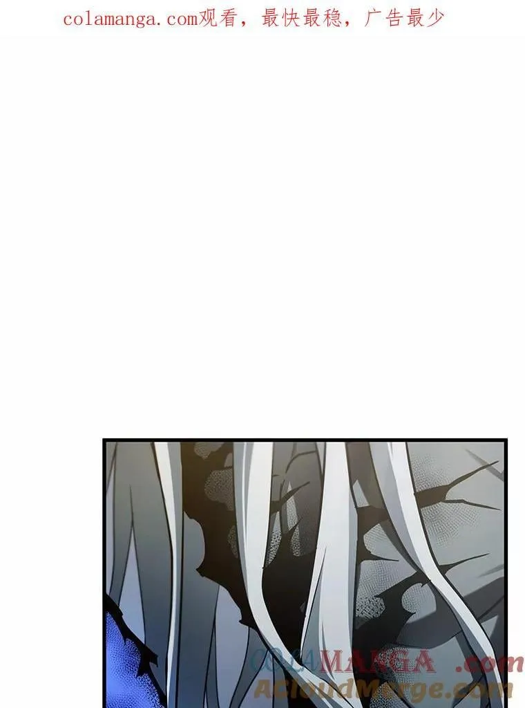 214.第73个魔王-5 第1页