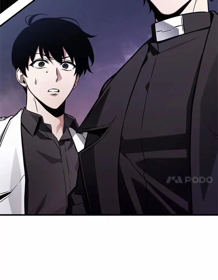214.第73个魔王-5 第7页