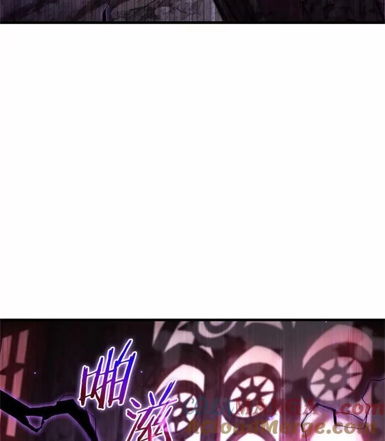 214.第73个魔王-5 第25页
