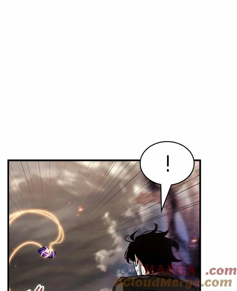 214.第73个魔王-5 第85页