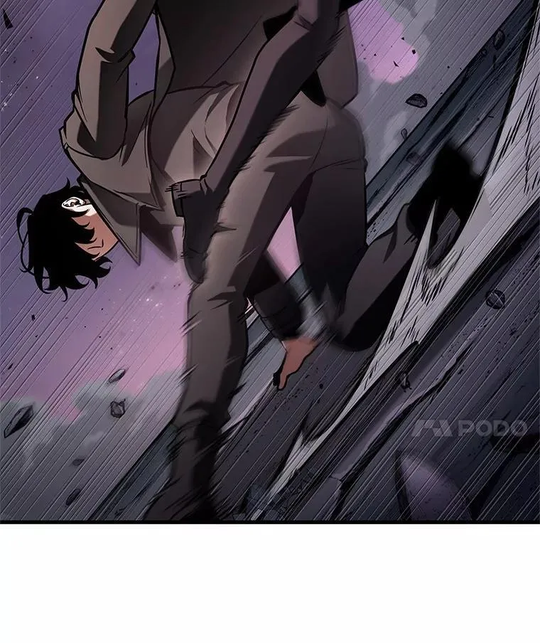 215.第73个魔王-6 第60页