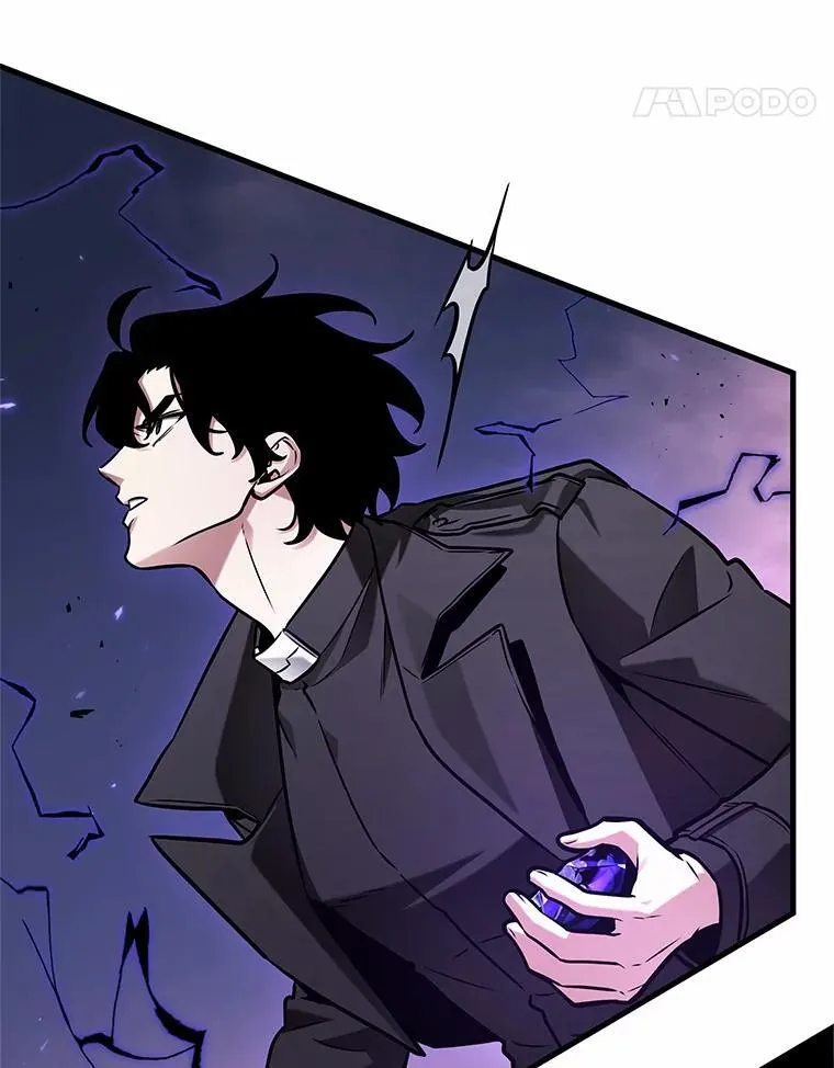 215.第73个魔王-6 第120页