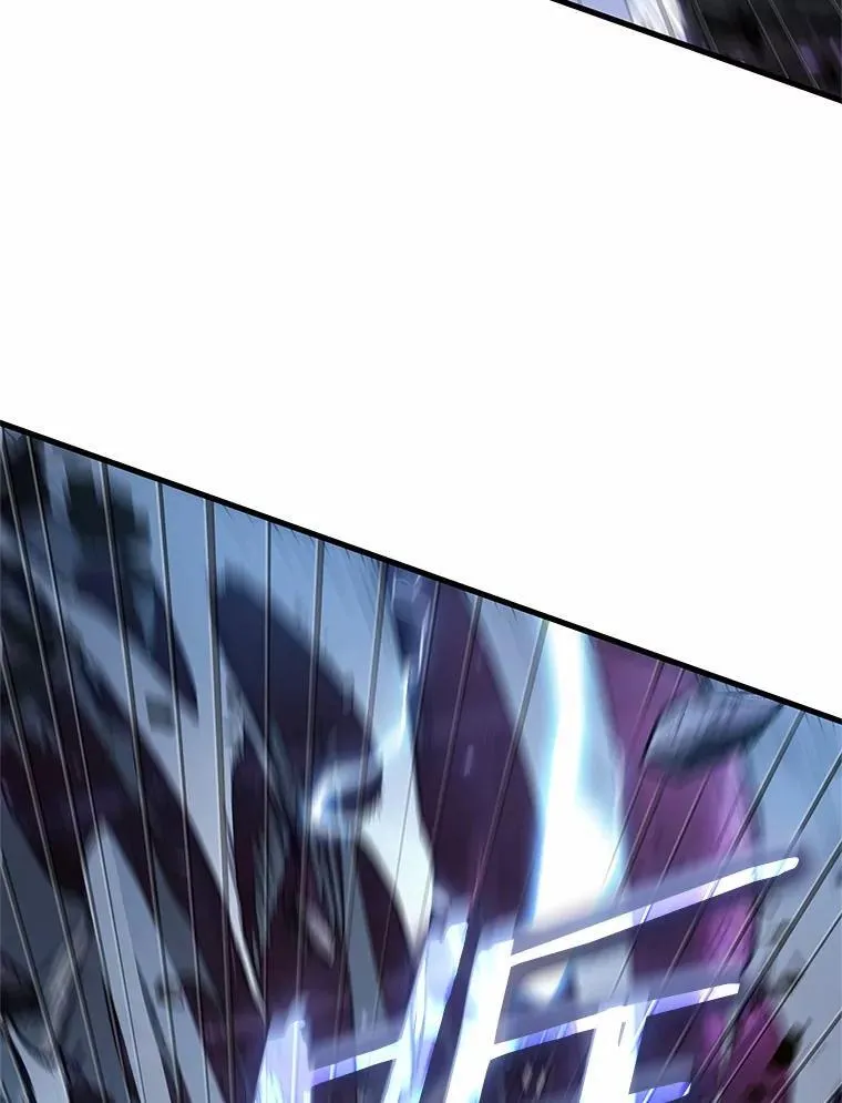 216.第73个魔王-7 第3页