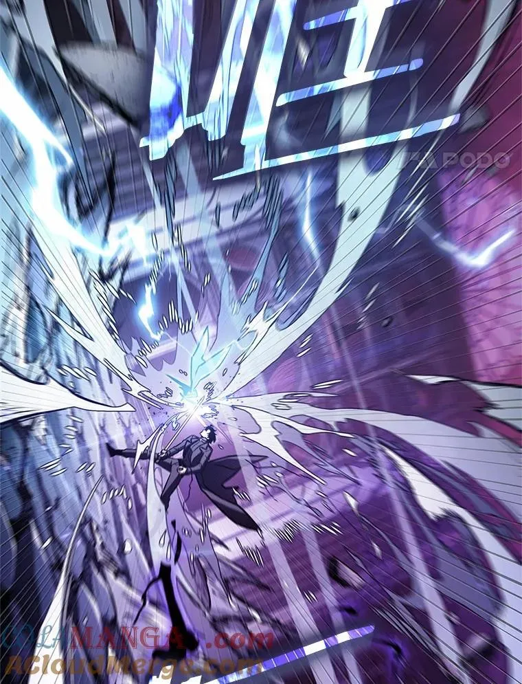 216.第73个魔王-7 第4页