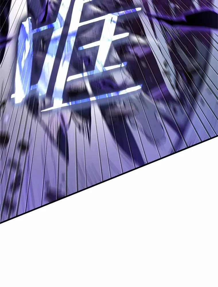 216.第73个魔王-7 第5页