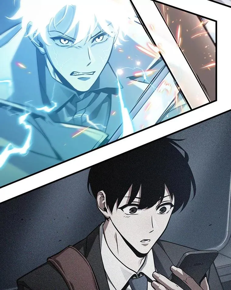 216.第73个魔王-7 第12页
