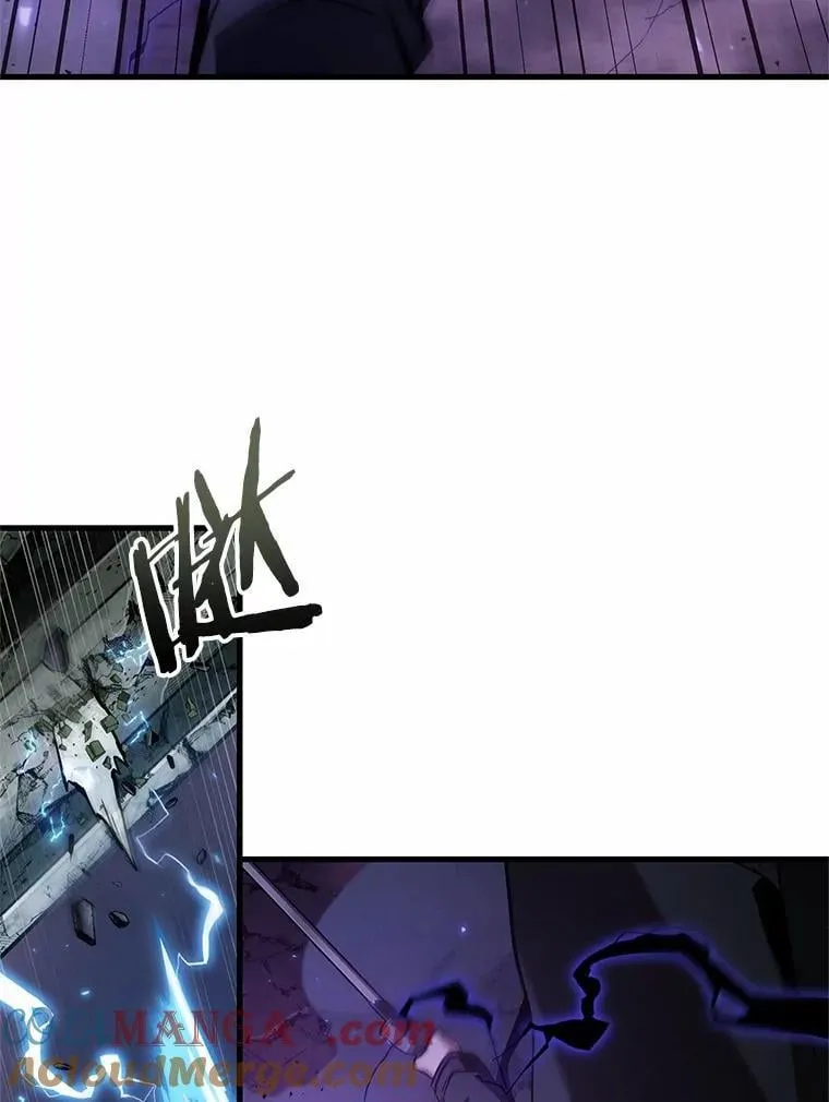 216.第73个魔王-7 第31页