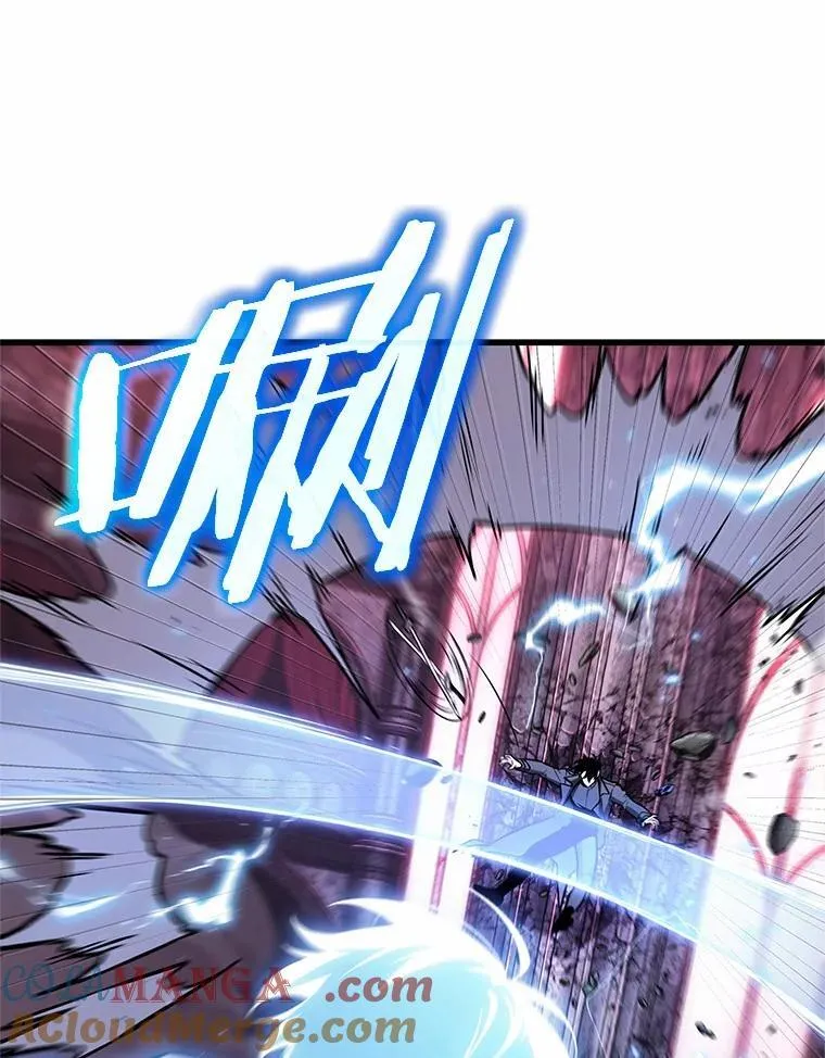 216.第73个魔王-7 第40页